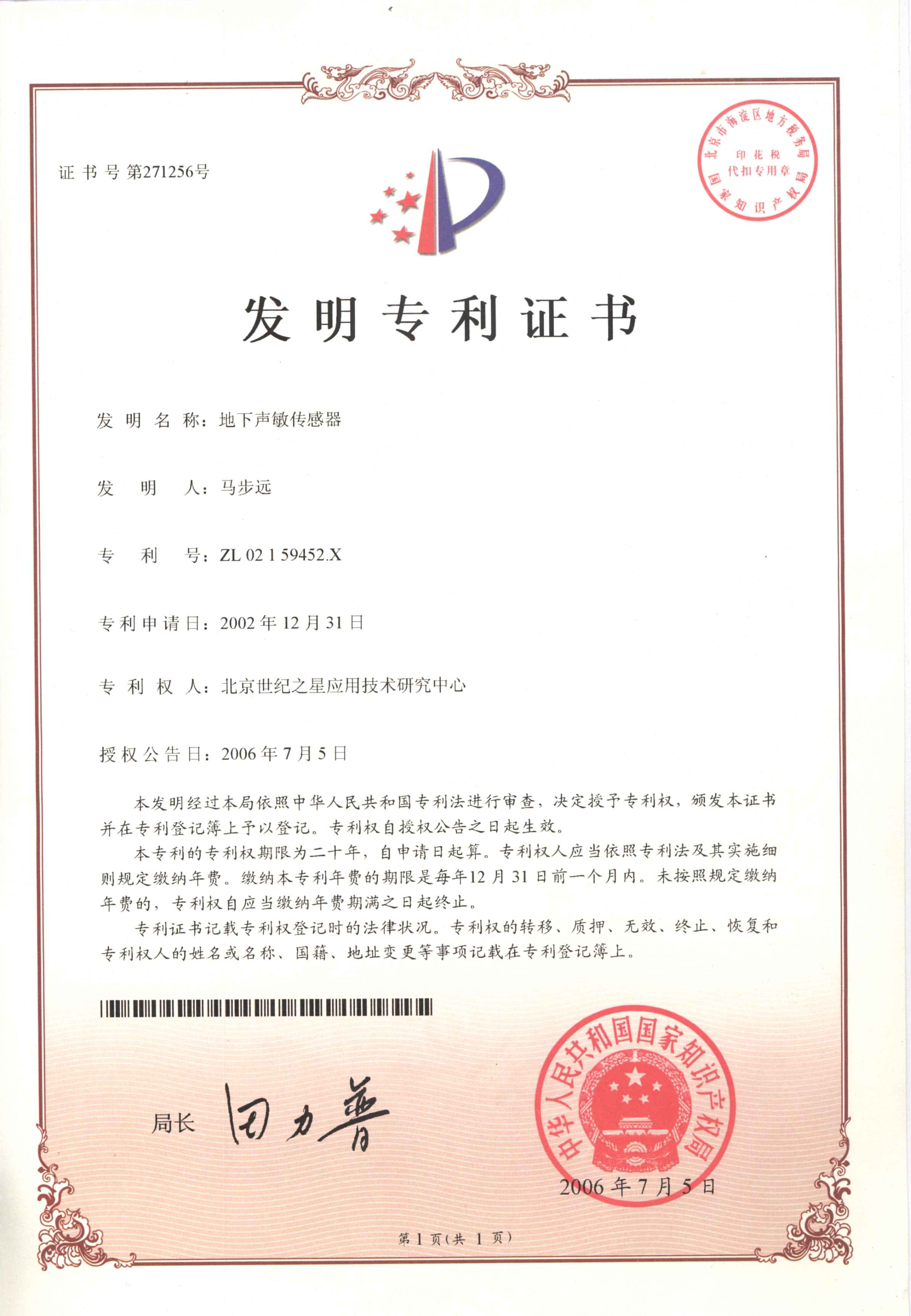 图片1(1).png