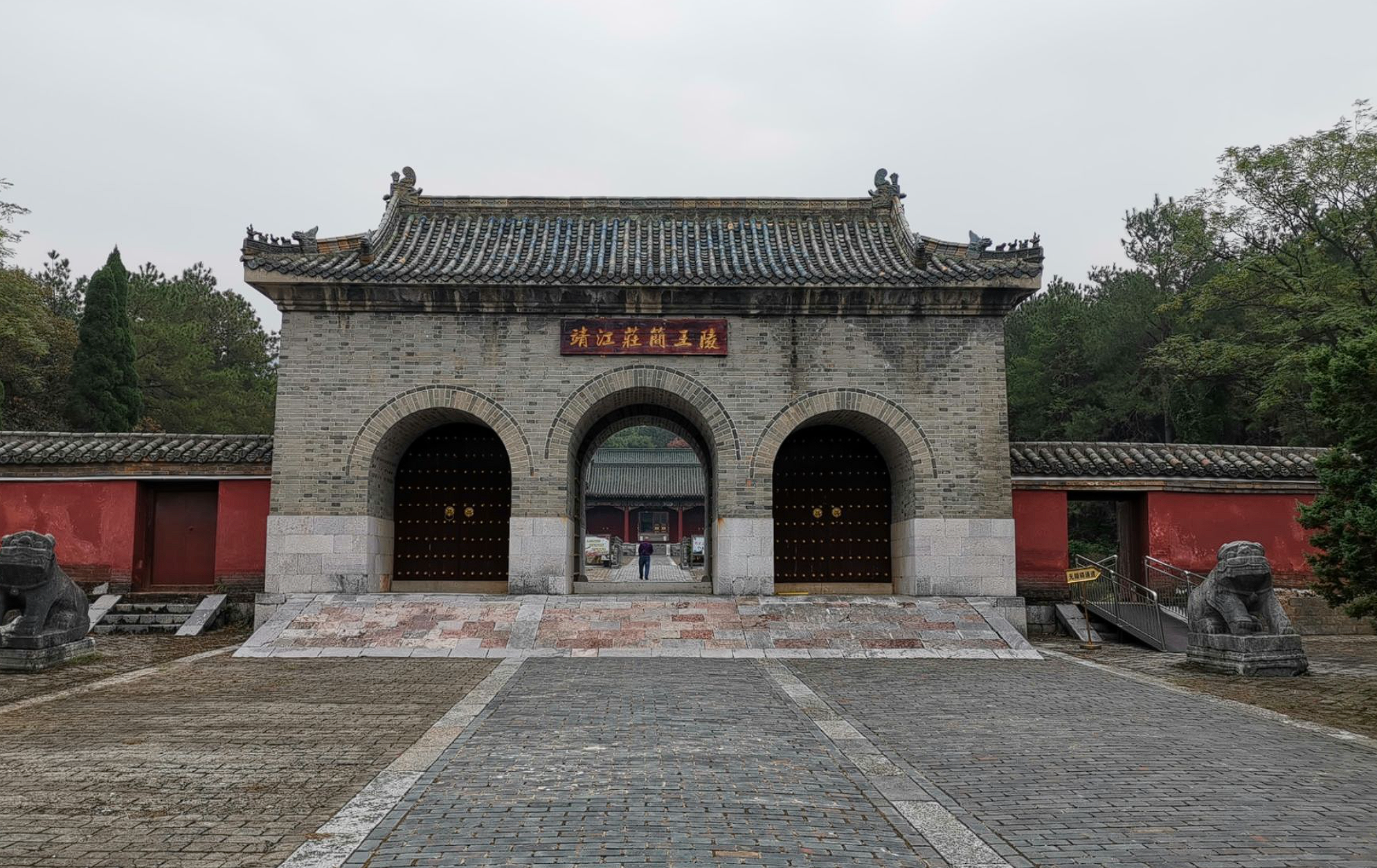 广西桂林靖江王陵安全防范试用工程
